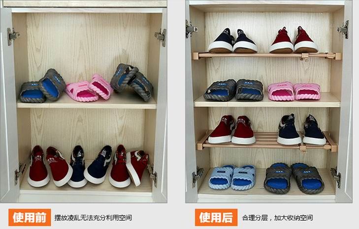 03. - 后花園網(wǎng)文 - 家居新聞