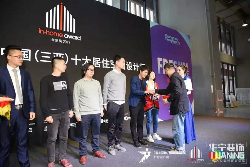 1575945755.jpg 14.jpg