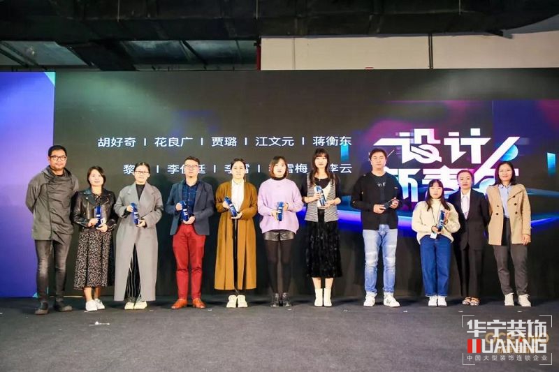 1575946087.jpg 9.jpg