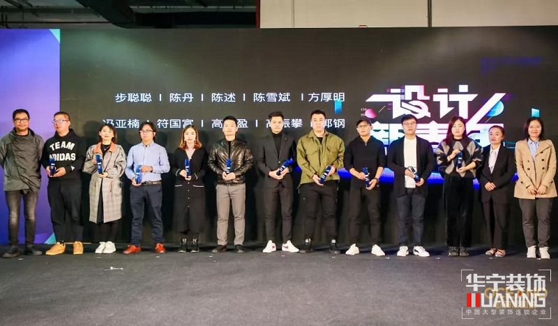 1575946113.jpg 7.jpg