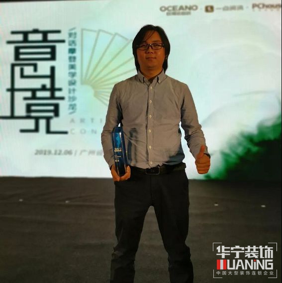 1575950306.jpg 8.jpg