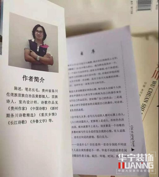 1575954725.jpg 17.jpg