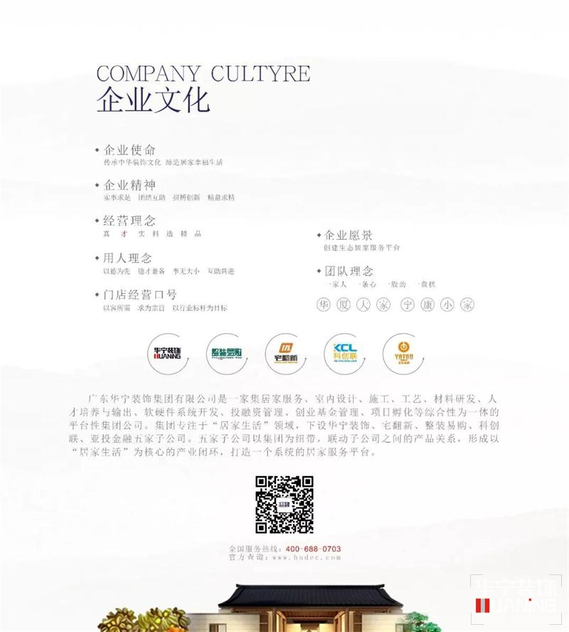 1576815819.jpg 微信圖片_20191220111903.jpg