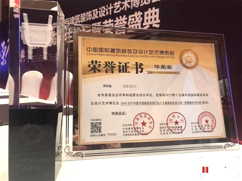 1577675342.jpg 微信圖片_201912301000413_看圖王.jpg