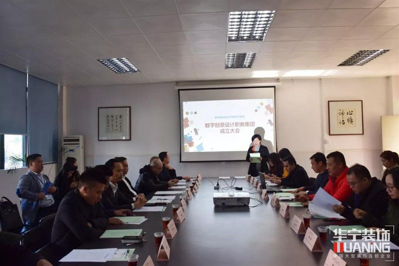 1577765432.jpg 43830.4612958565_11.jpg