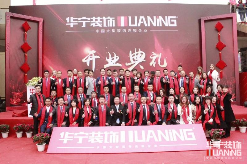 1578360571.jpg 11.jpg