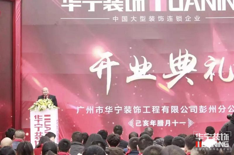 1578361882.jpg 6.jpg