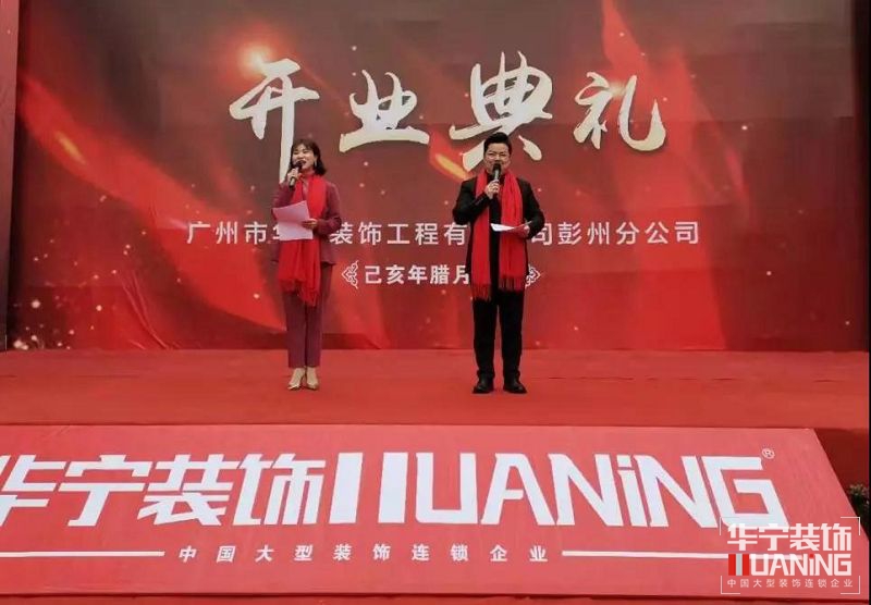 1578363047.jpg 1.jpg