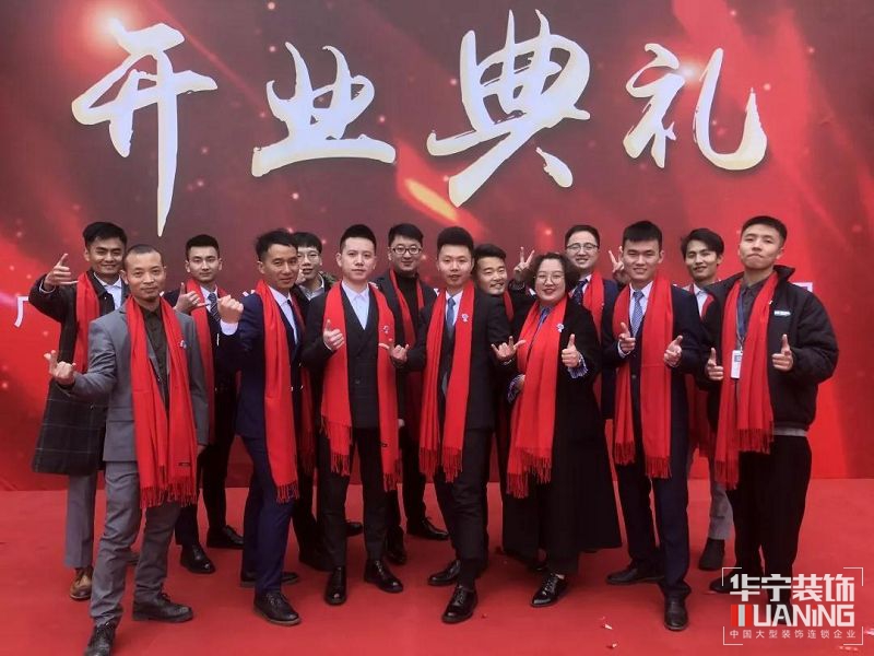 1578363890.jpg 12.jpg