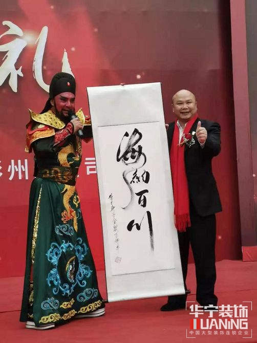 1578366097.jpg 9.jpg