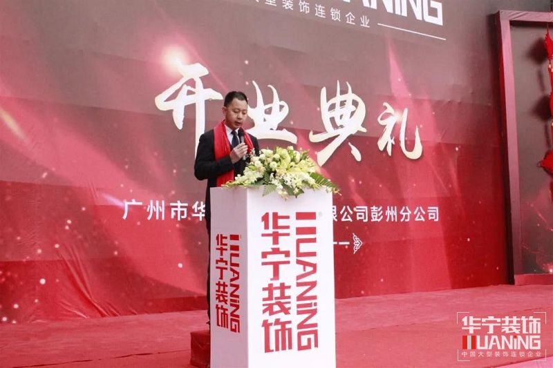 1578368217.jpg 7.jpg