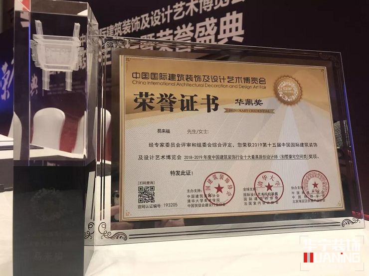 1578455515.jpg 3.jpg