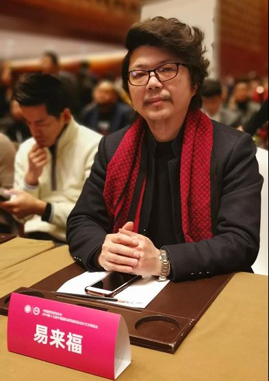 1578458291.jpg 4.jpg