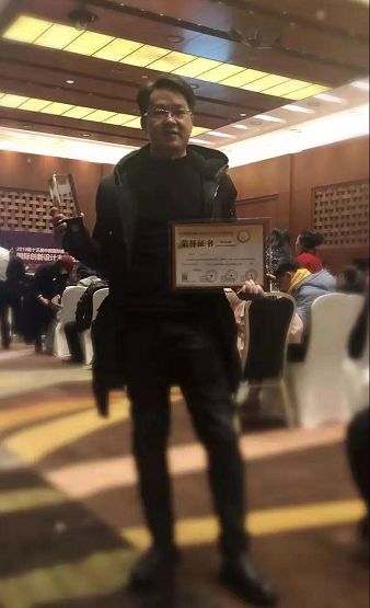 1578459693.jpg 7.jpg