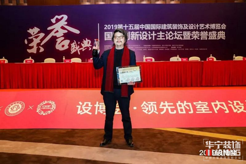 1578463583.jpg 2.jpg