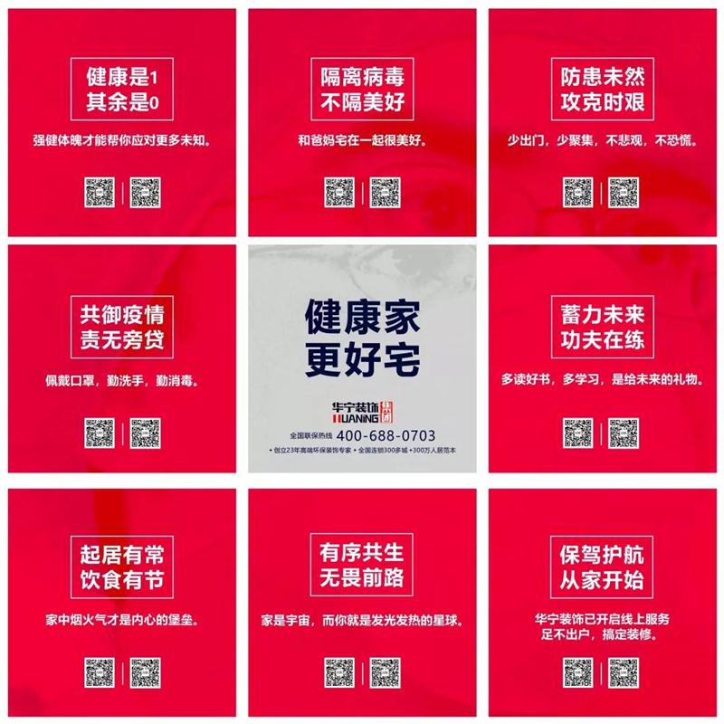 1581660494.jpg 14.jpg