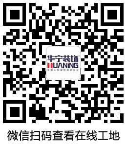 1586401341.jpg 在線工地.jpg