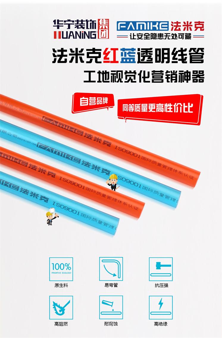 1587025231.jpg 圖片15-1.jpg