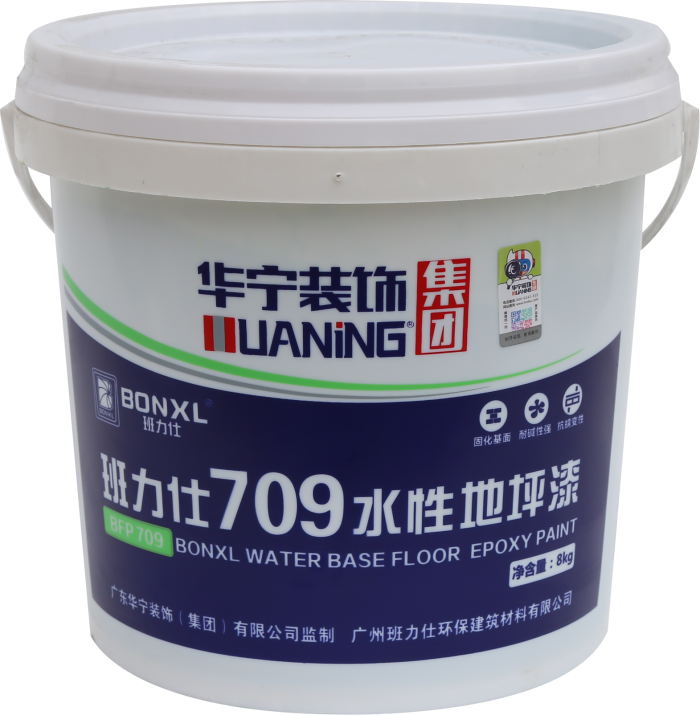 1587085454.png 微信圖片_20200417085500.png