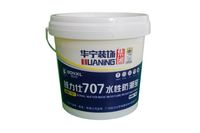 1587093971.jpg 微信圖片_20200417085505.jpg