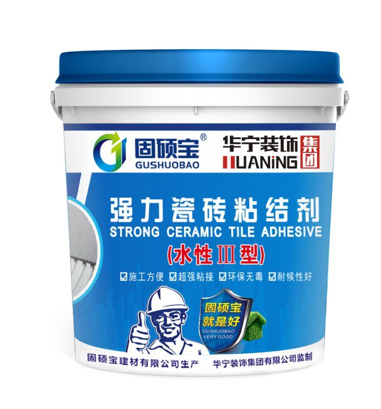 1587095394.jpg 微信圖片_20200417085528.jpg