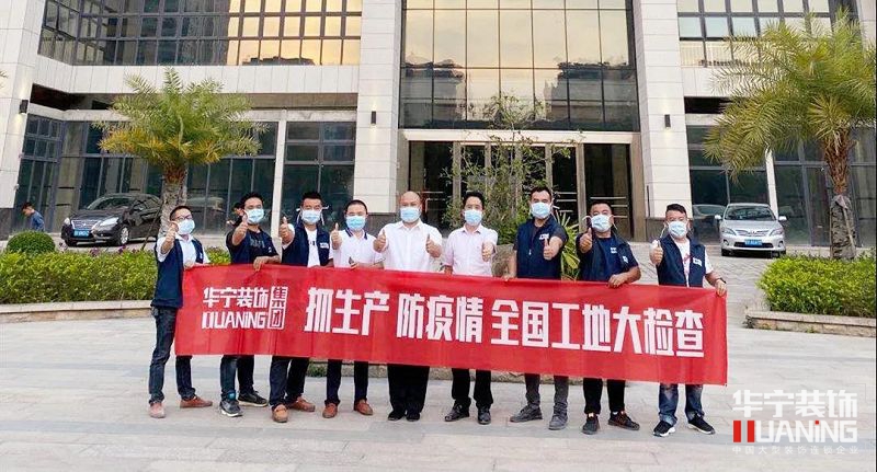 1588126644.jpg 5.jpg