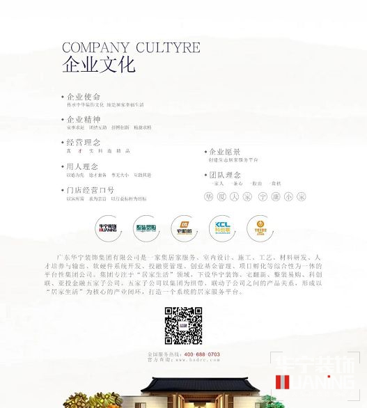 1588126803.jpg 22.jpg