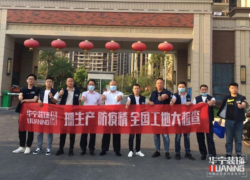 1588128683.jpg 7.jpg