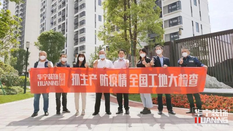 1588130374.jpg 3.jpg