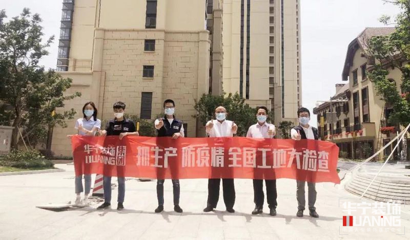 1588134776.jpg 4.jpg