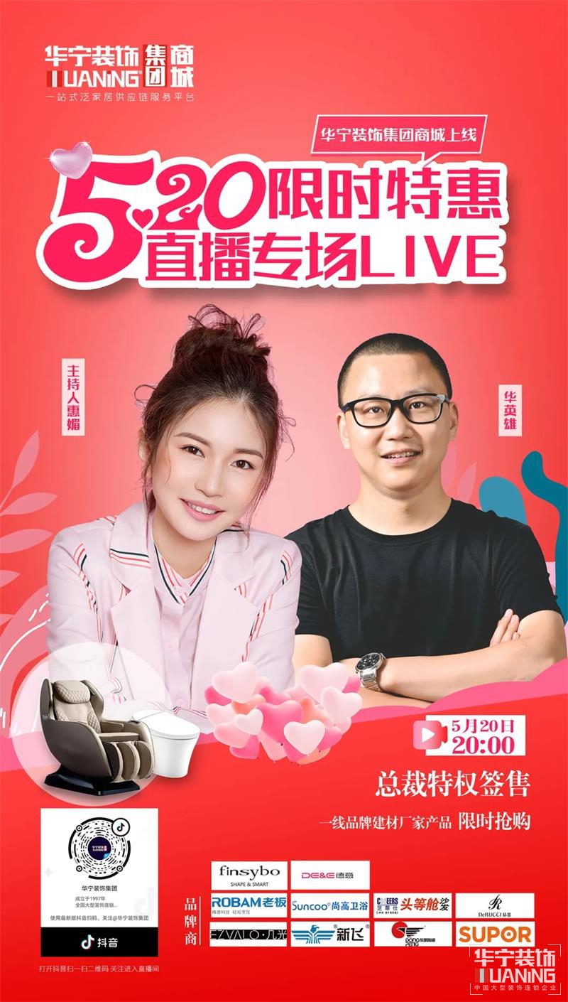 1589860663.jpg 2.jpg