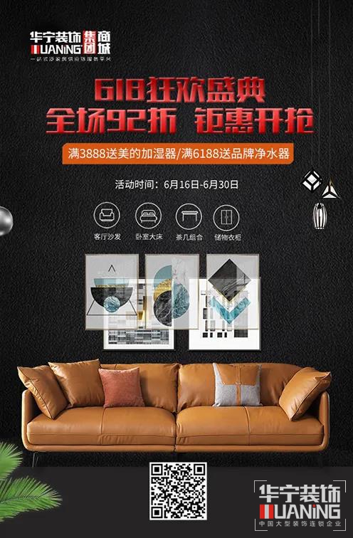 1592538479.jpg 4.jpg