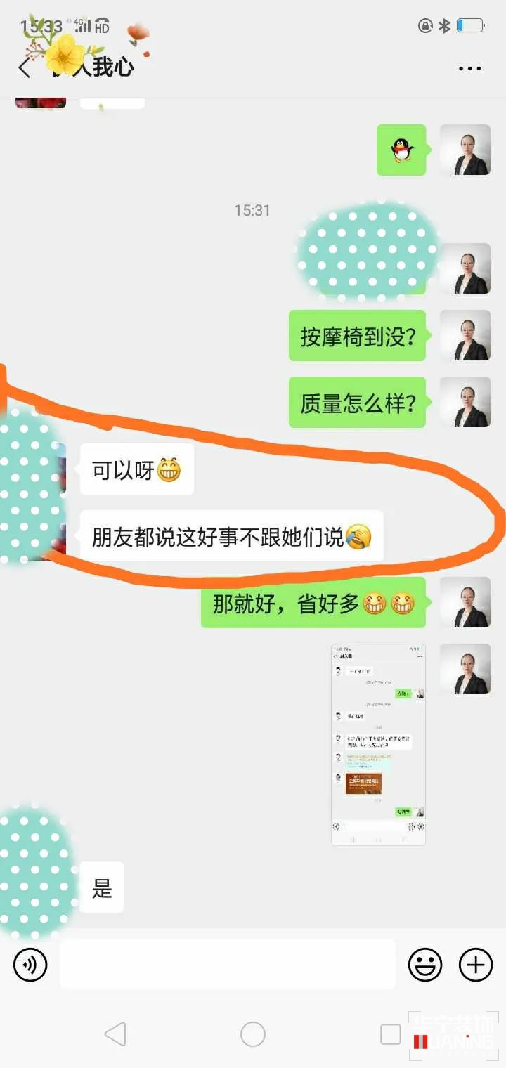 1592541332.jpg 1.jpg