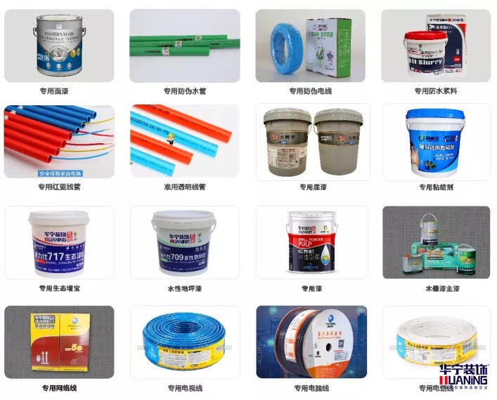 1592625490.jpg 7.jpg