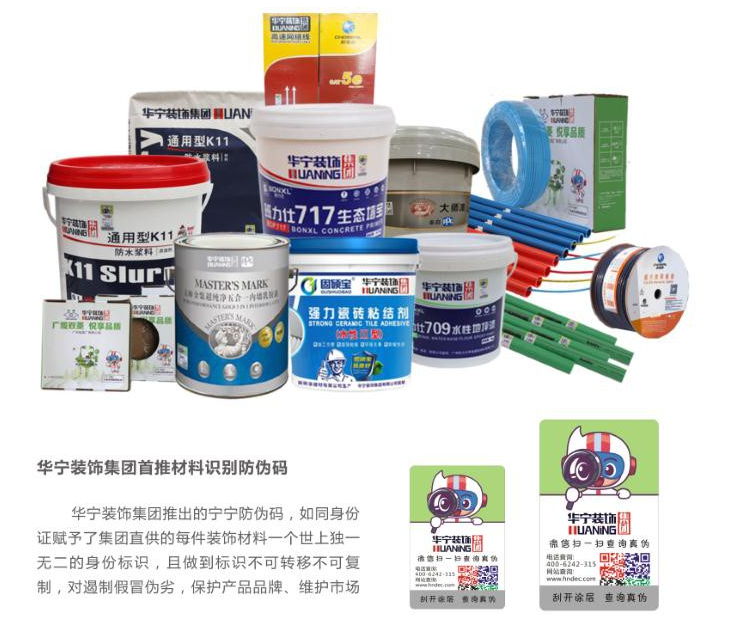 1593657508.png 微信圖片_20200702095153.png