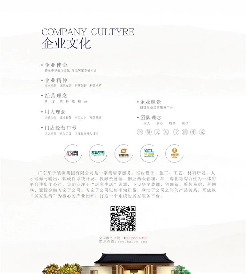 1593833196.jpg 13.jpg