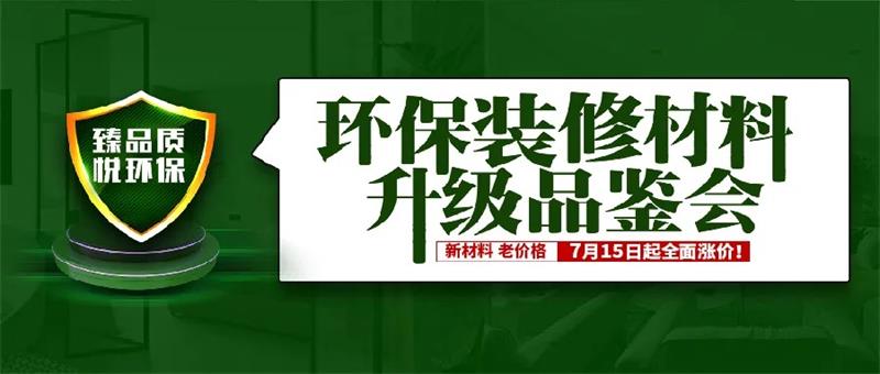 1595045910.jpg 1.jpg