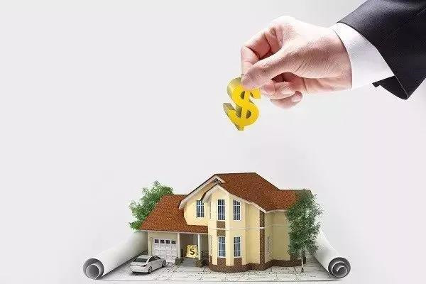 量房 裝修 戶型、面積 .jpg