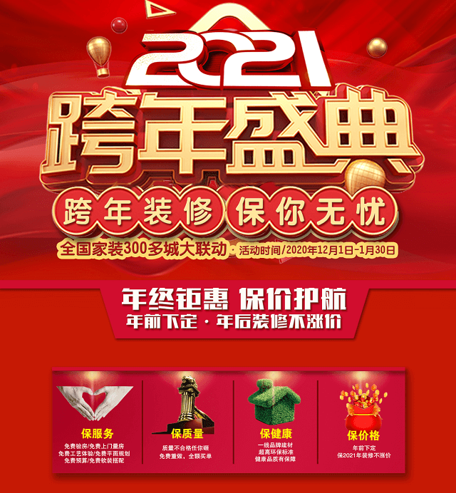 1607151886.png 微信圖片_20201205113704.png