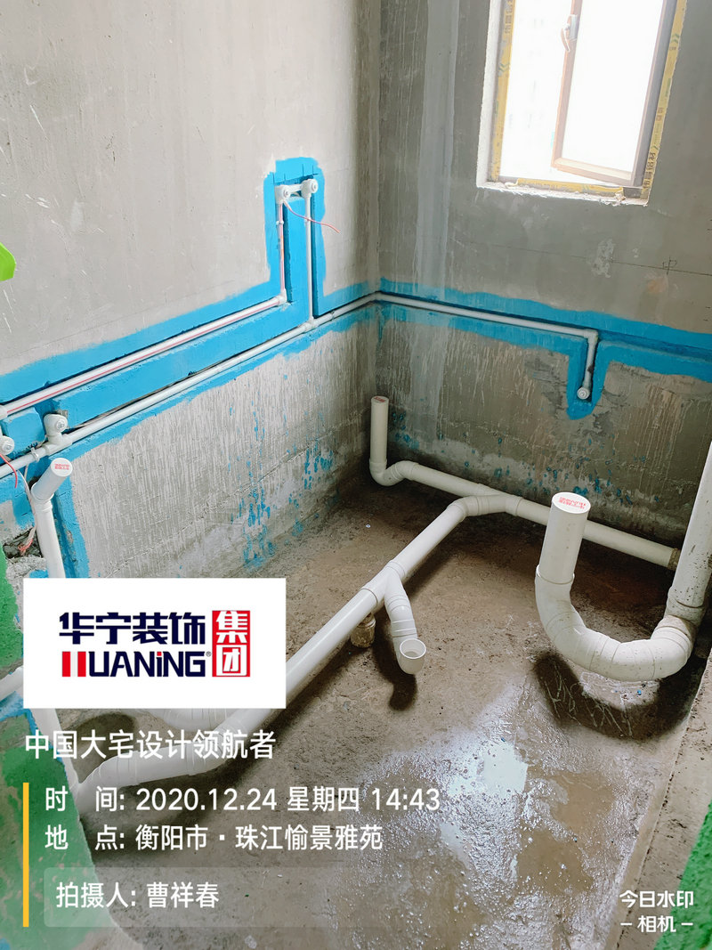 1608975229.jpg 微信圖片_202012261058054_1.jpg