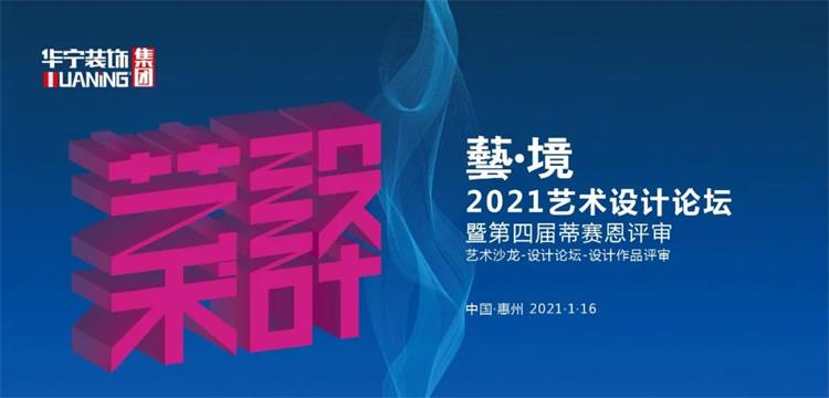 1611030545.jpg 640 (1).jpg