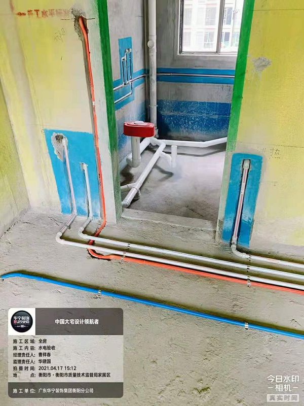 1620441275.jpg 44324.4279375231_微信圖片_202105071007521.jpg