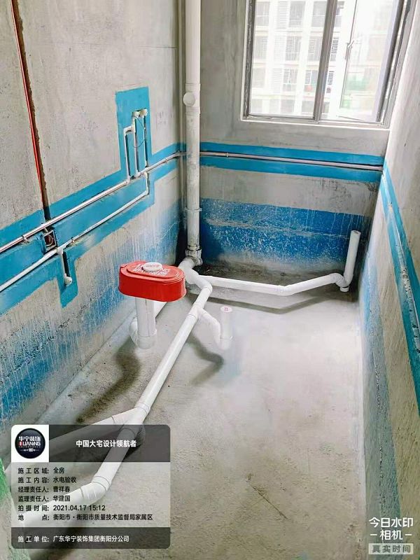 1620442947.jpg 44324.4279359607_微信圖片_20210507100752.jpg