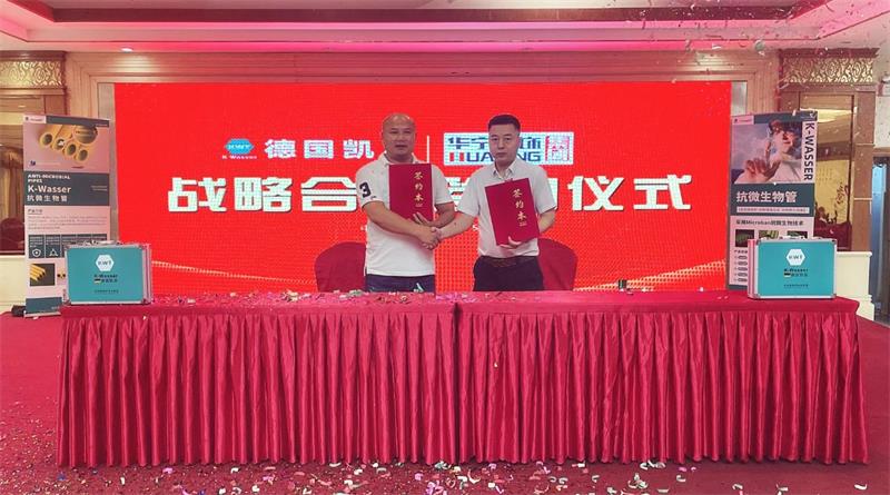 1621306003.jpg 0.jpg