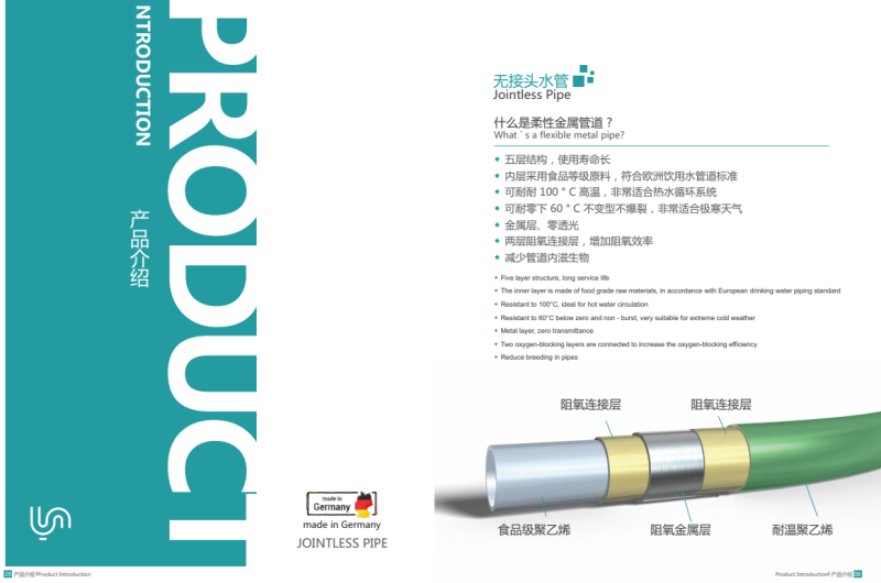 1621309697.png 0 (3).png