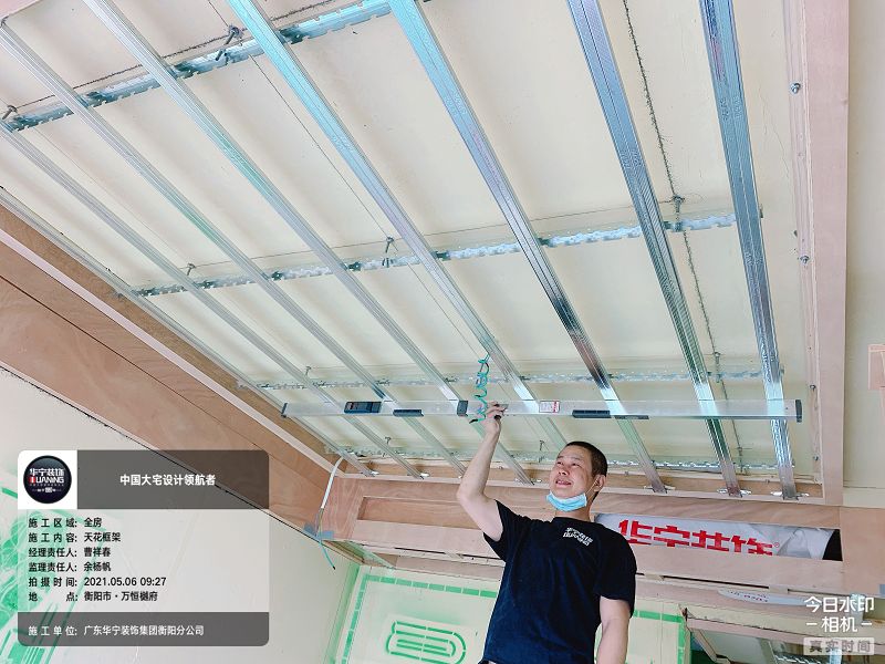 1621563852.jpg 微信圖片_202105080942587.jpg