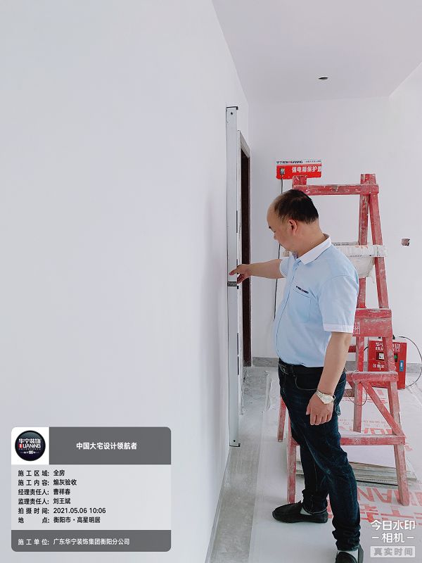 1621565854.jpg 微信圖片_202105080942583.jpg