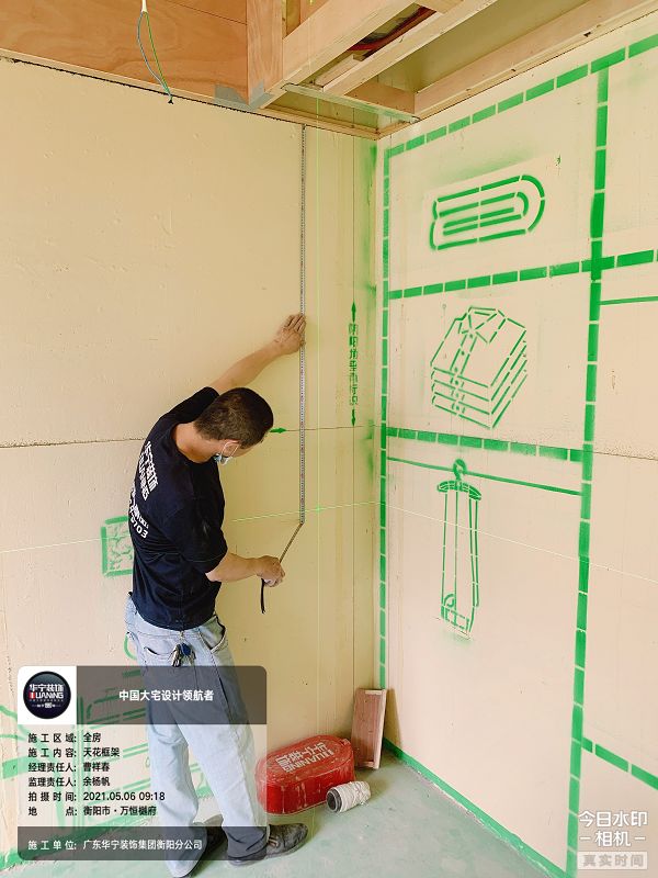 1621568370.jpg 微信圖片_202105080942592.jpg