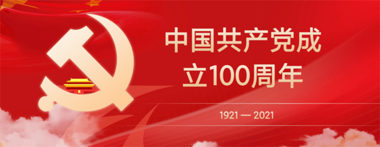 1625103049.png 0 (5).png