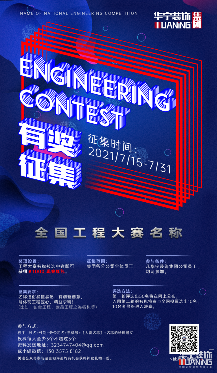 1626322072.png 0.png